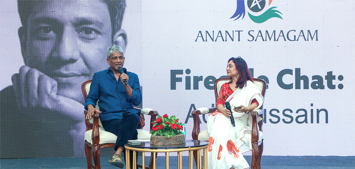 Fireside Chat: Adil Hussain cover image